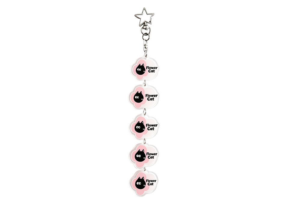 Phone Charm